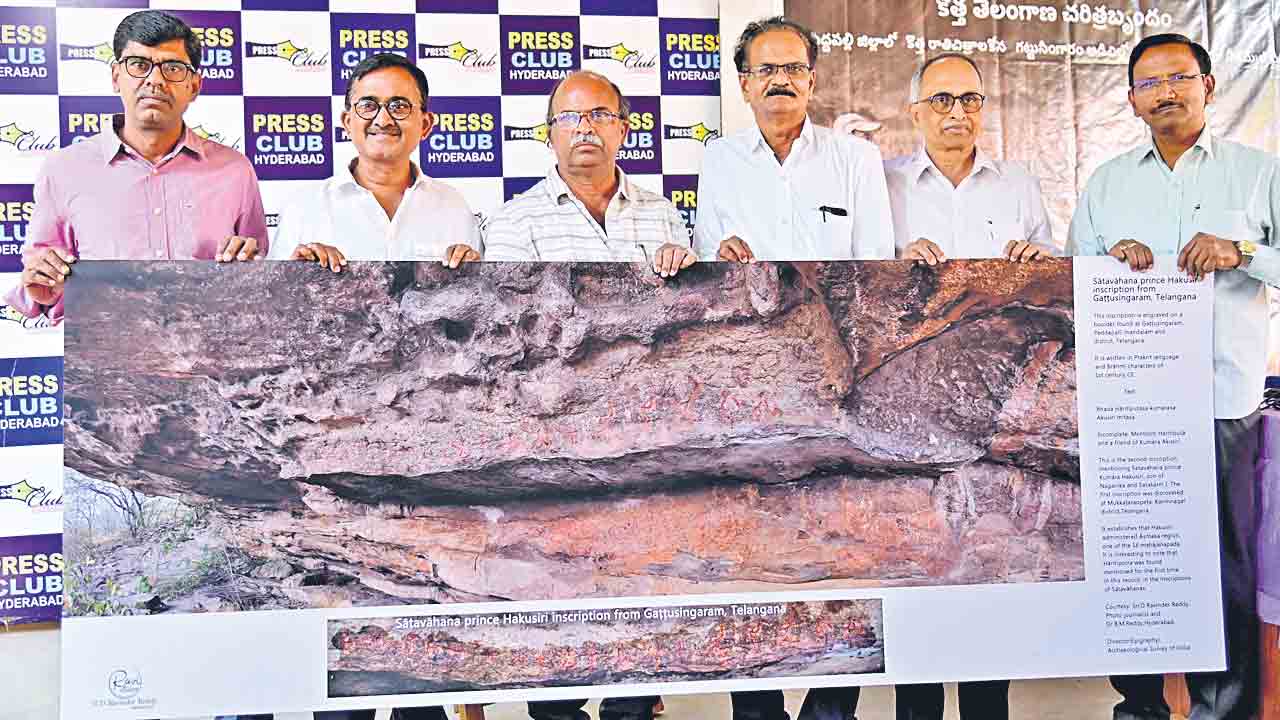 గట్టుసింగారంలో లక్షలాది ఏండ్ల నాటి అవశేషాలు