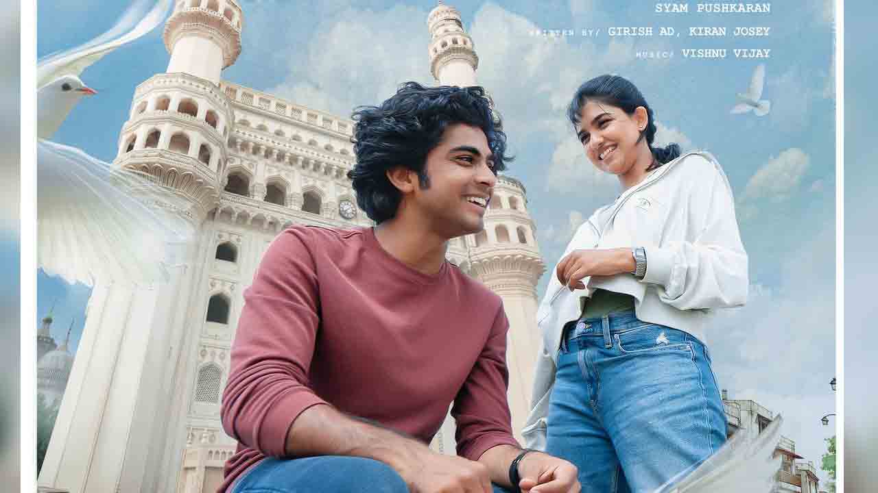 Premalu Movie | హైద‌రాబాద్ ‘ప్రేమ‌లు’.. మ‌ల‌యాళంలో బ్లాక్ బ‌స్ట‌ర్