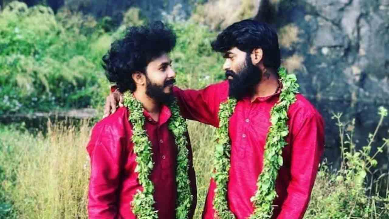 queer couple | వ్యక్తి మృతదేహాన్ని స్వీకరించని కుటుంబం.. తనకు అప్పగించాలంటూ కోర్టును   ఆశ్రయించిన స్వలింగ భాగస్వామి
