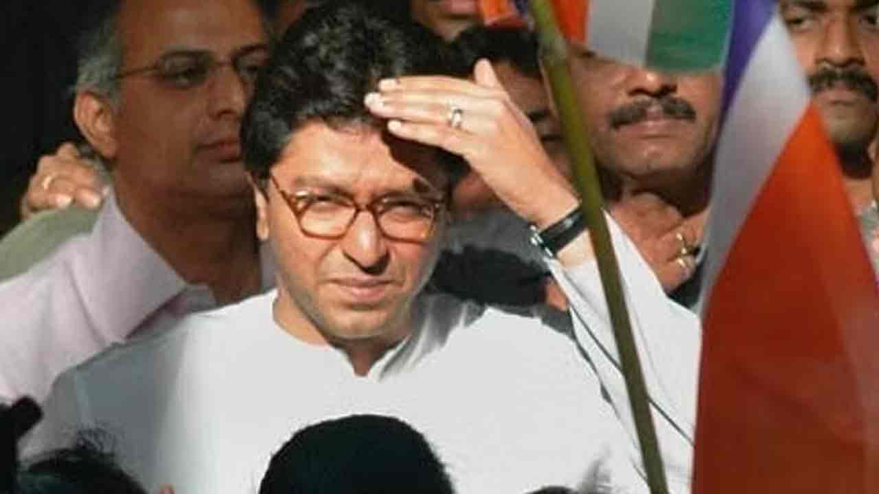 Raj Thackeray: ఎన్నిక‌ల డ్యూటీకి వెళ్ల‌కండి.. టీచ‌ర్ల‌కు చెప్పిన రాజ్‌థాకరే