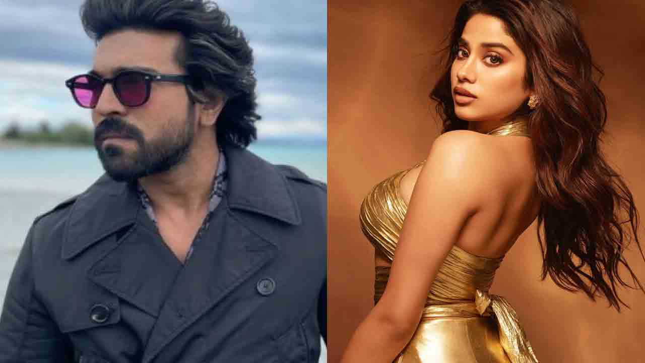 Janhvi kapoor | ఆఫీషియల్.. ‘ఆర్‌సీ16’లో రామ్ చ‌ర‌ణ్‌కు జోడీగా జాన్వీక‌పూర్