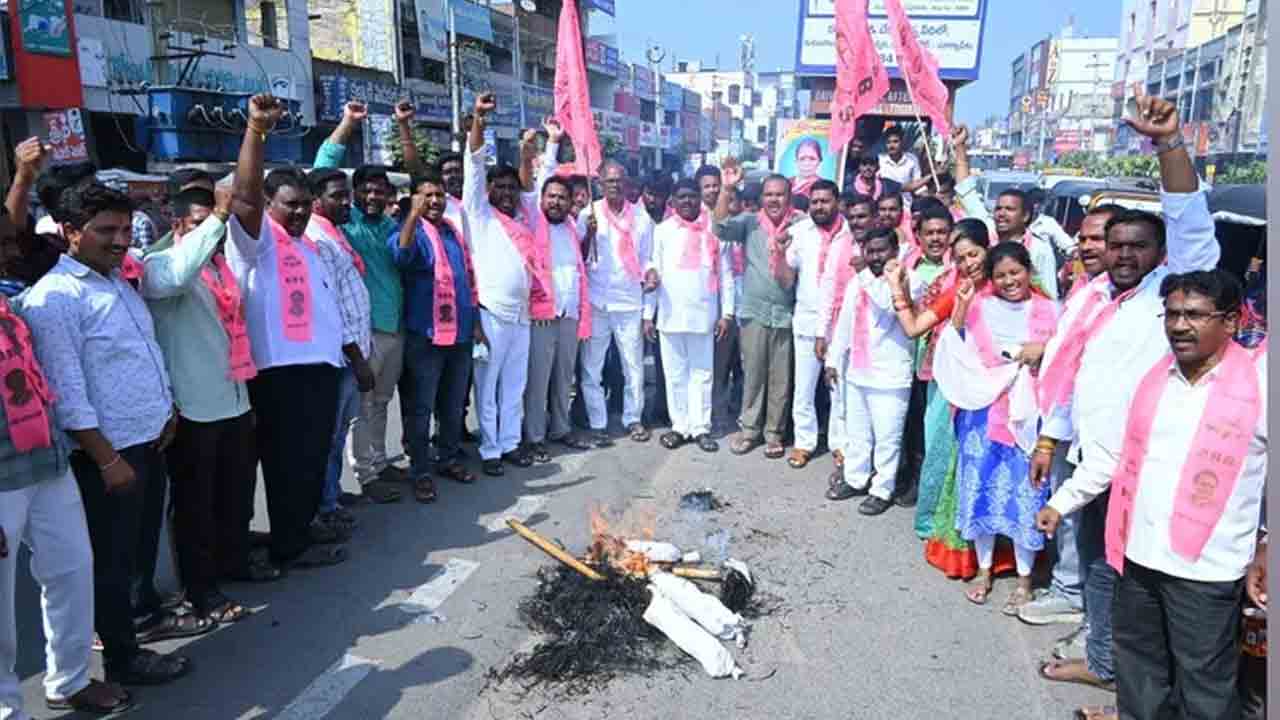 BRS Party | సీఎం రేవంత్ రెడ్డి దిష్టిబొమ్మ దగ్ధం చేసిన బీఆర్ఎస్ కార్యకర్తలు