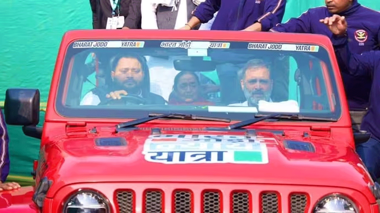 Rahul Gandhi | బిహార్‌లో భార‌త్‌ జోడో న్యాయ్ యాత్ర : రాహుల్ వాహ‌నం న‌డిపిన తేజ‌స్వి యాద‌వ్‌