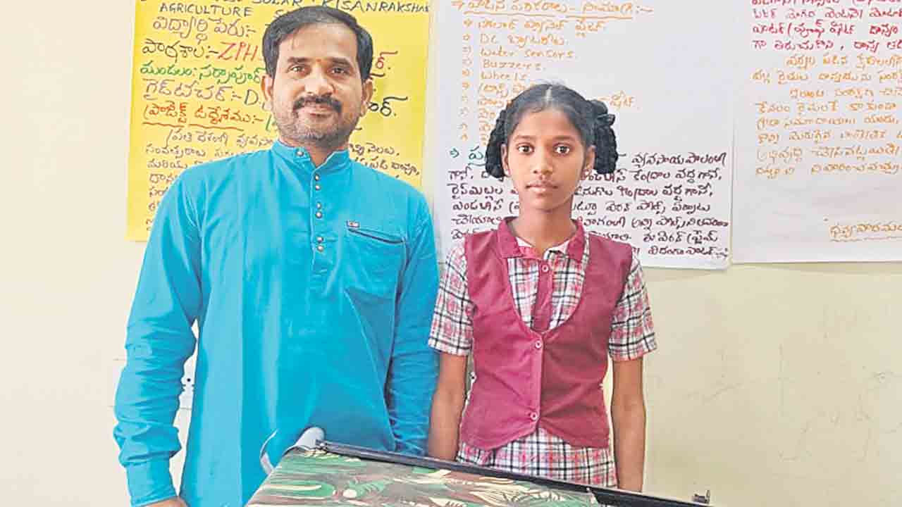 ప్రభుత్వ పాఠశాల విద్యార్థిని ప్రతిభ