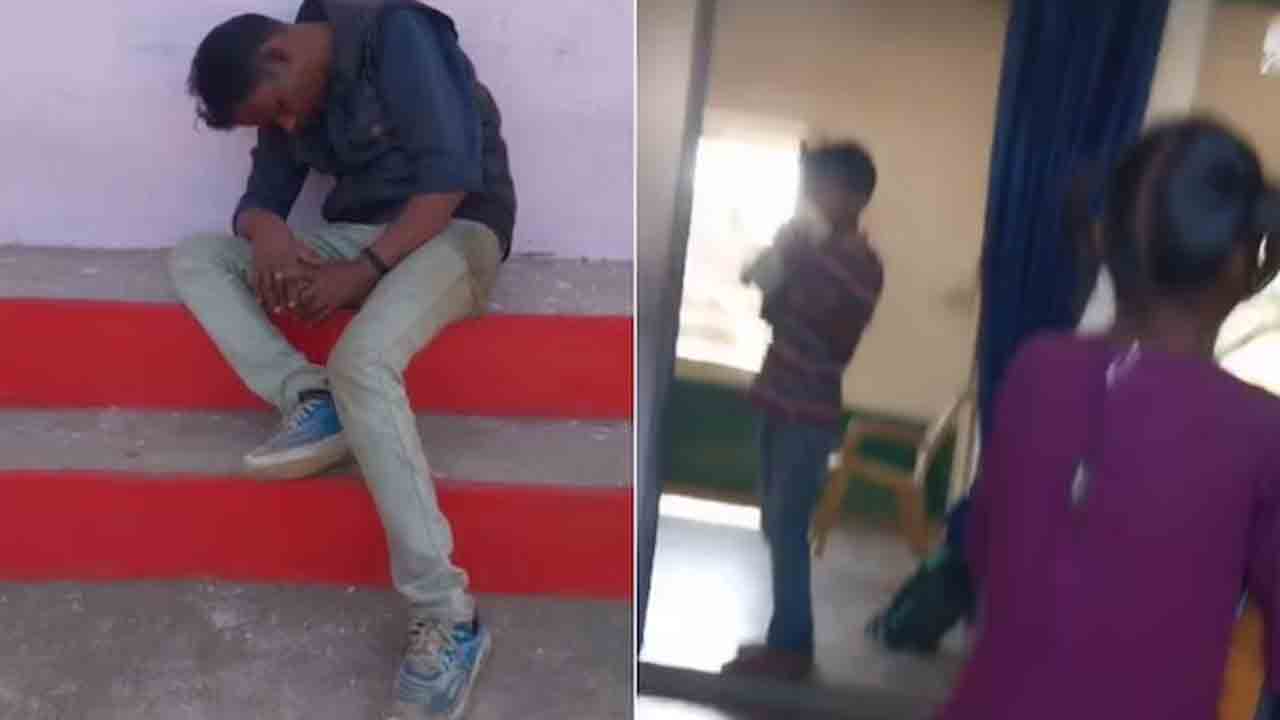 school teacher suspended | మద్యం మత్తులో స్కూల్కు వచ్చిన టీచర్.. విద్యార్థులు వీడియో తీయడంతో     సస్పెండ్