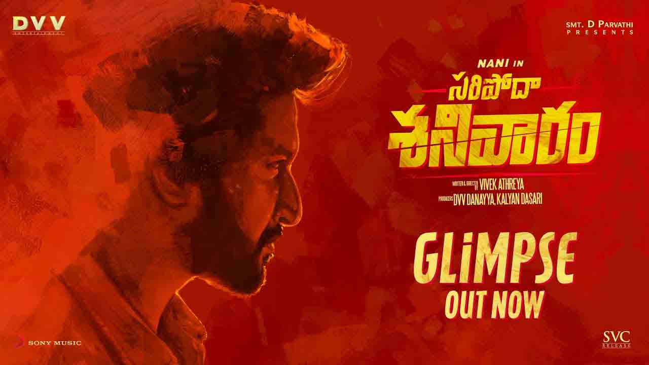 Saripodhaa Sanivaaram | శనివారం మాత్రమే శవాలు లేపే నాని.!