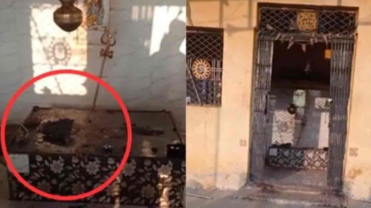 Lord Shiva Temple: మ‌ధ్య‌ప్ర‌దేశ్‌లో శివాల‌యం ధ్వంసం