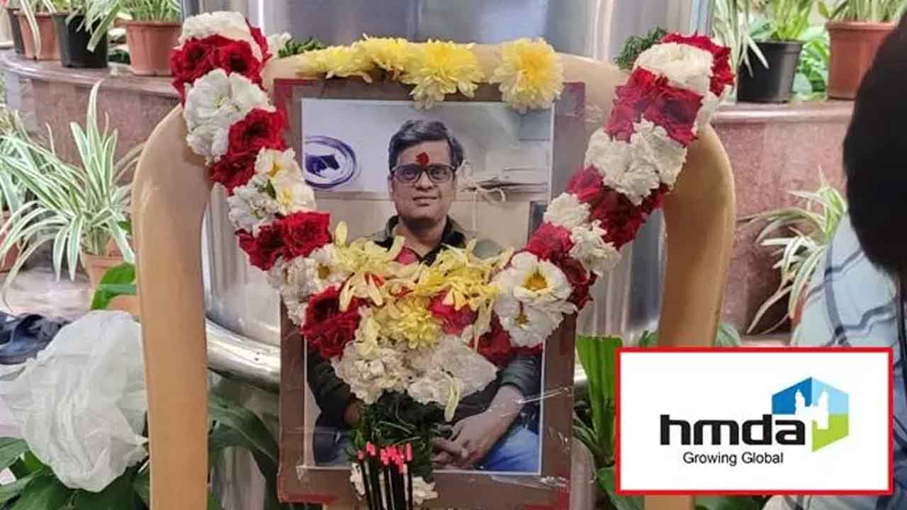 హెచ్‌ఎండీఏ కంప్యూటర్‌ ఆపరేటర్‌ మృతి