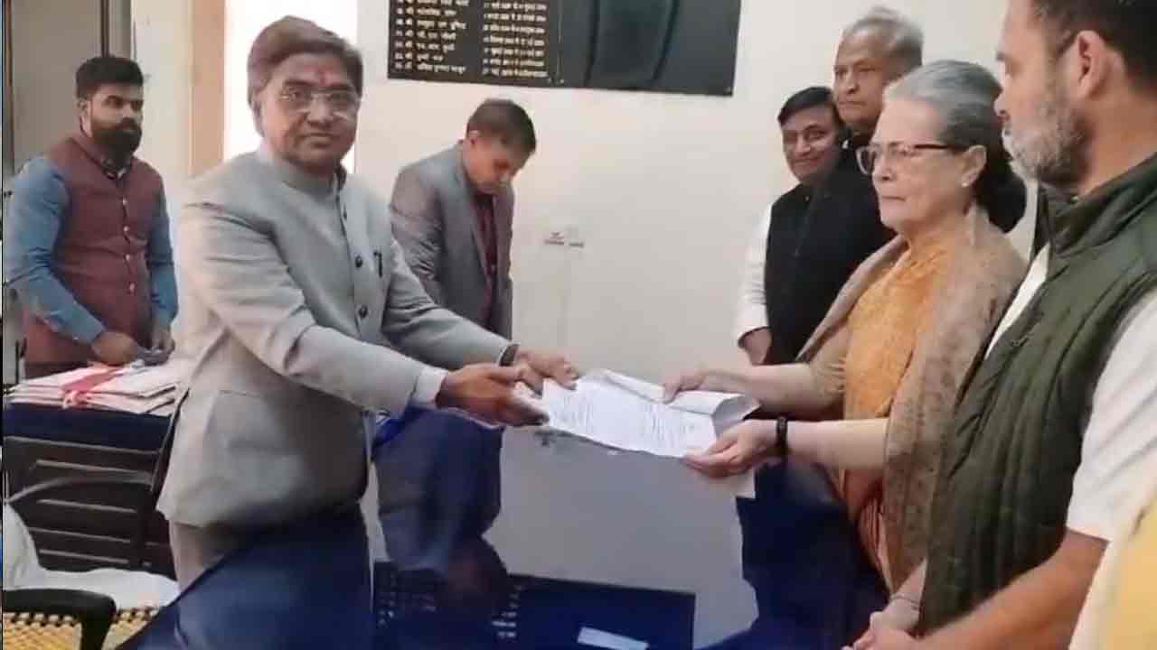 Sonia Gandhi: రాజ్య‌స‌భ‌కు నామినేష‌న్ దాఖ‌లు  చేసిన సోనియా గాంధీ