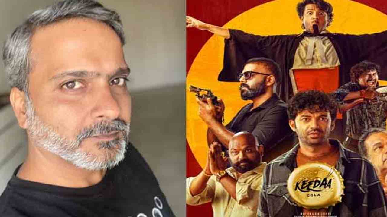 Keeda Cola | తరుణ్‌ భాస్కర్‌కు ఏఐ దెబ్బ.. రూ.కోటి నష్టపరిహారం చెల్లించాలని డిమాండ్‌