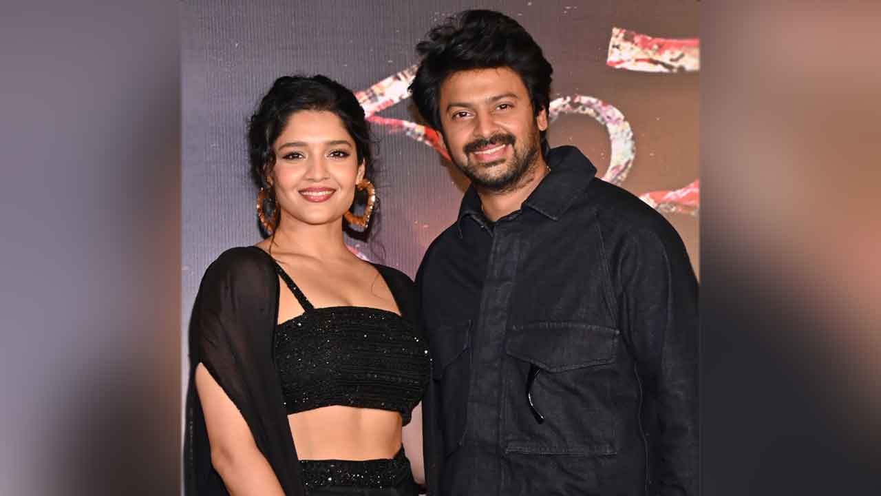 ఎవరు చేసిన కర్మ వారి దగ్గరకే చేరుతుంది