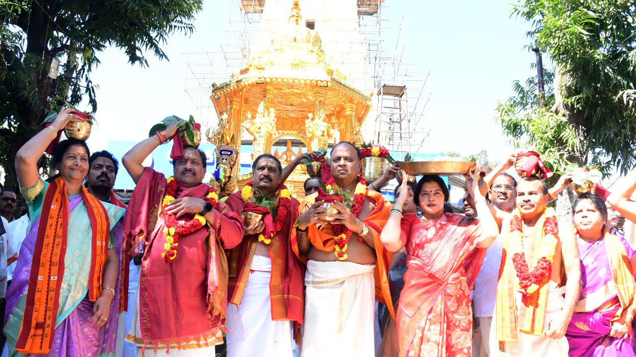 Srisailam | శ్రీశైలంలో మహాకుంభాభిషేకం  ప్రారంభం
