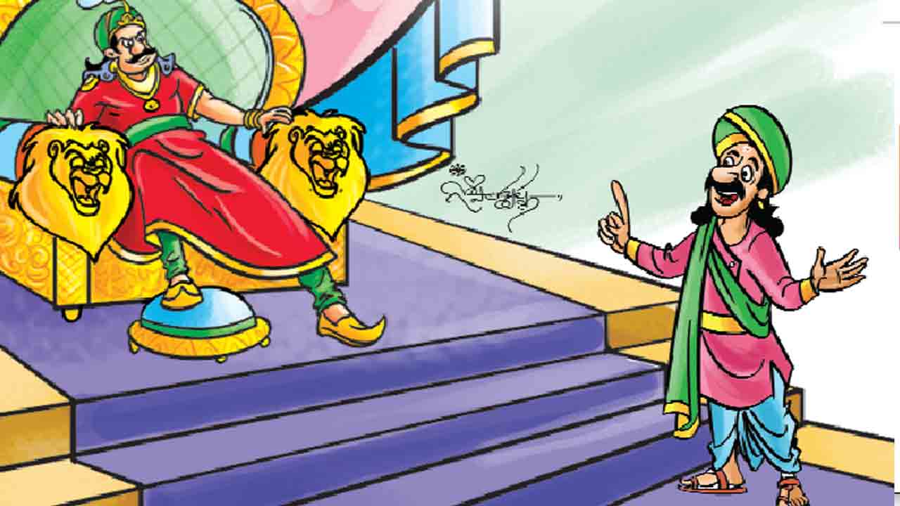 హిందీ కథ