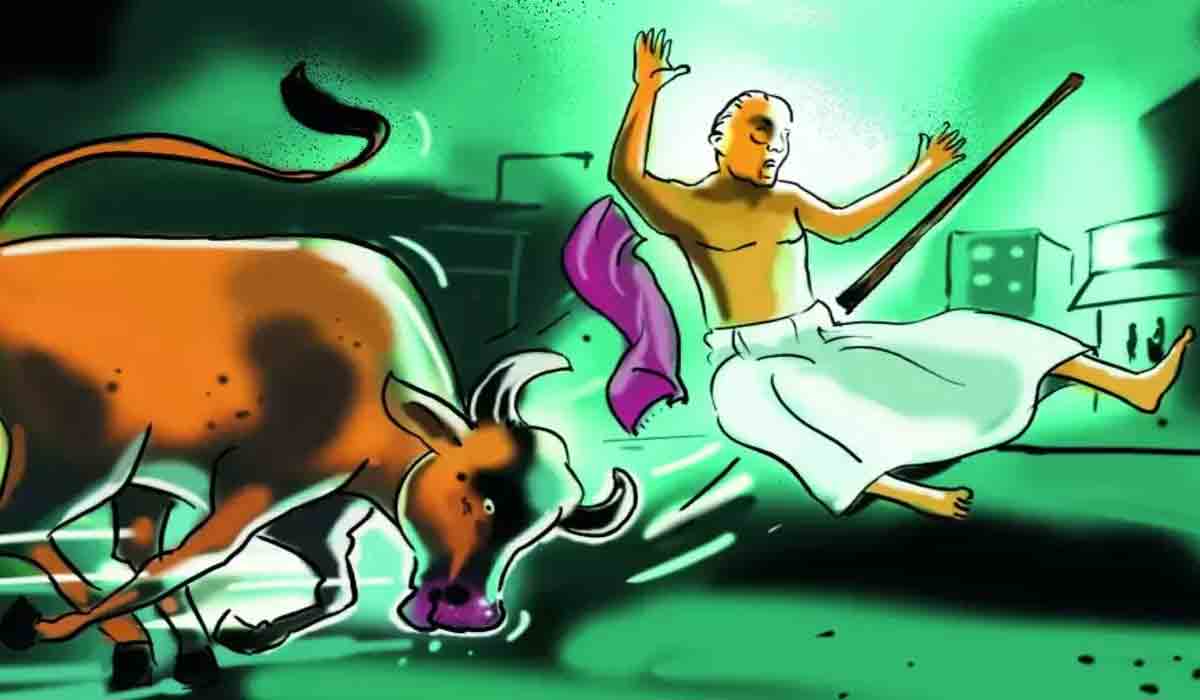 Delhi Man Stomped By Bull | కుమారుడి కోసం స్కూల్‌కు వెళ్లిన వ్యక్తి.. ఆవు దాడిలో మృతి