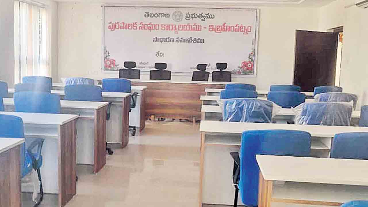 హాజరవుతారా..లేదా..?