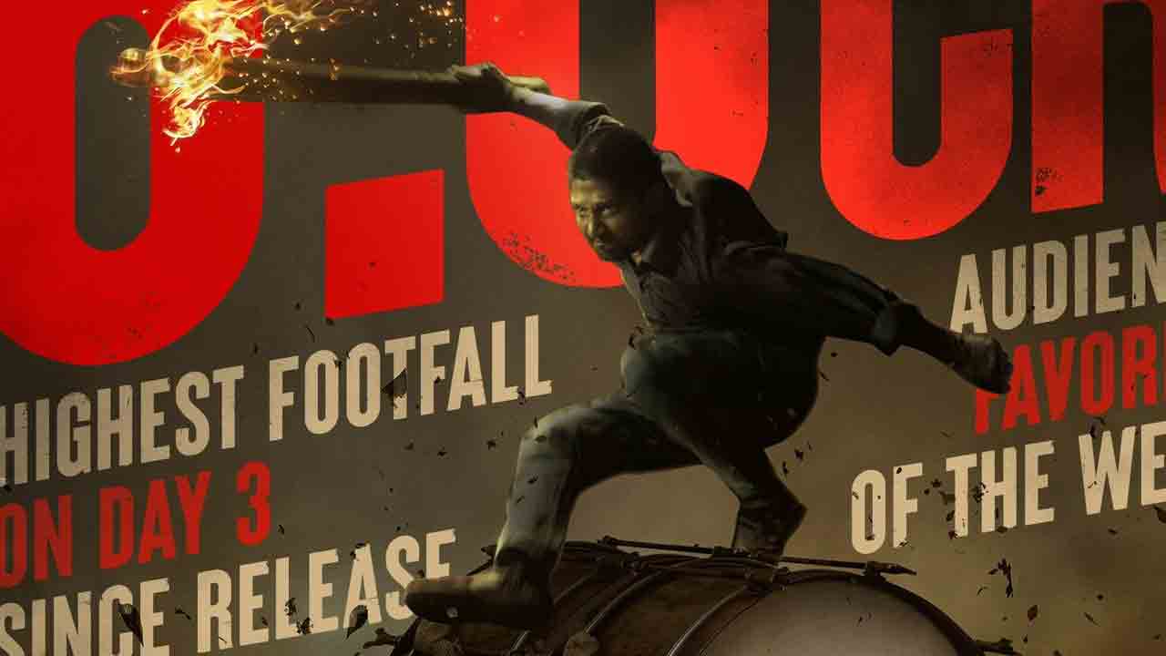 Ambajipeta Marriage Band | ‘అంబాజీపేట మ్యారేజ్‌ బ్యాండ్’ మూడో రోజు కలెక్షన్స్.. ఎన్ని కోట్లంటే?