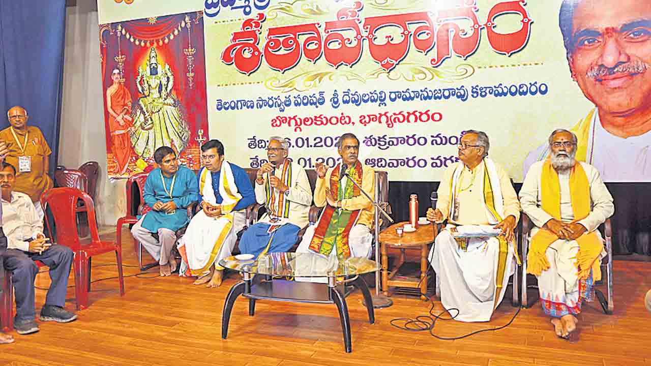 అవధాన వికాసం జరిగింది ఇట్లా!