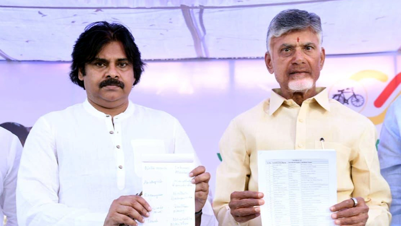 TDP-Janasena | పొత్తులో 24 సీట్లకే పరిమితమైన జనసేన.. పవన్‌కళ్యాణ్‌పై ఏపీ మంత్రుల సెటైర్లు