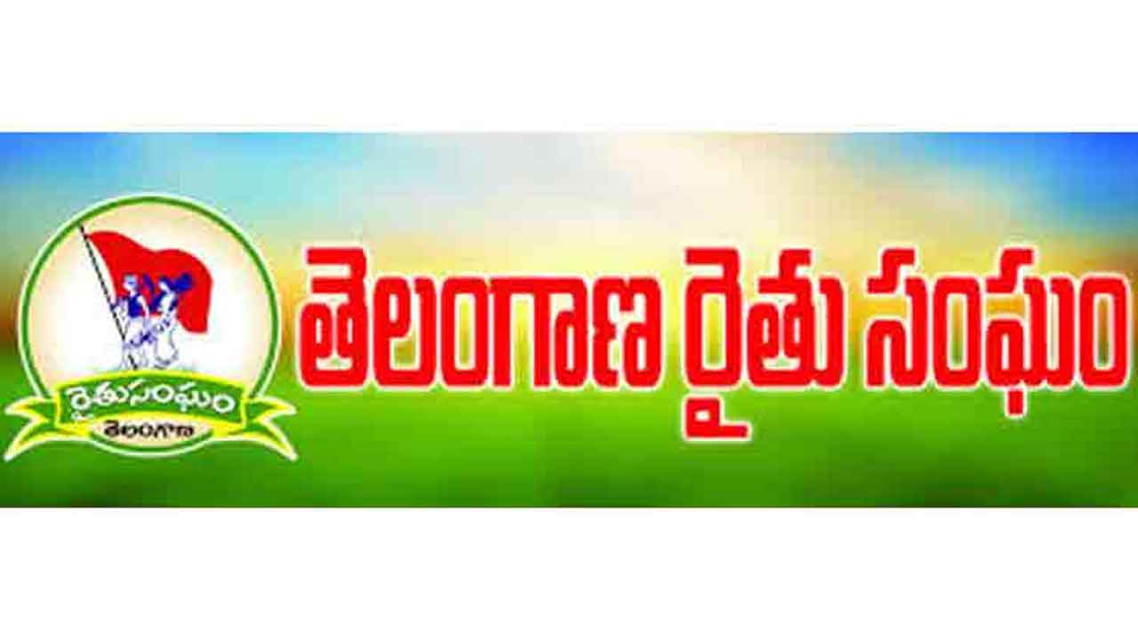 కార్పొరేట్లకు వ్యవసాయం తాకట్టు