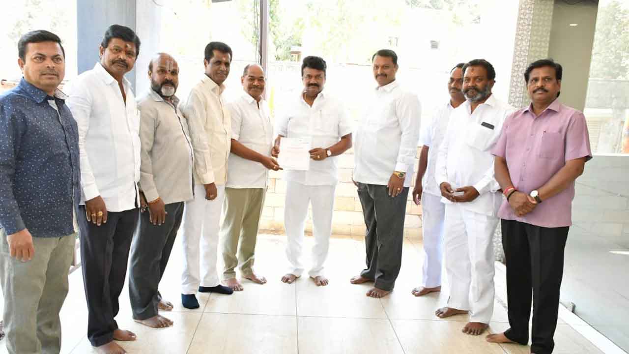 Lashkar district | లష్కర్ జిల్లా ఏర్పాటుకు సహకరించండి