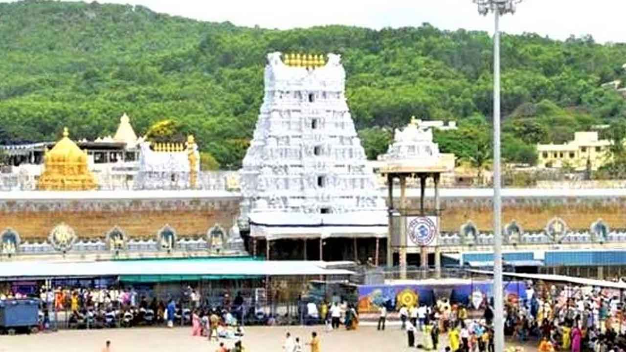 Tirumala | తిరుమలకు తగ్గిన భక్తుల రాక.. నేరుగా స్వామి వారి దర్శనం