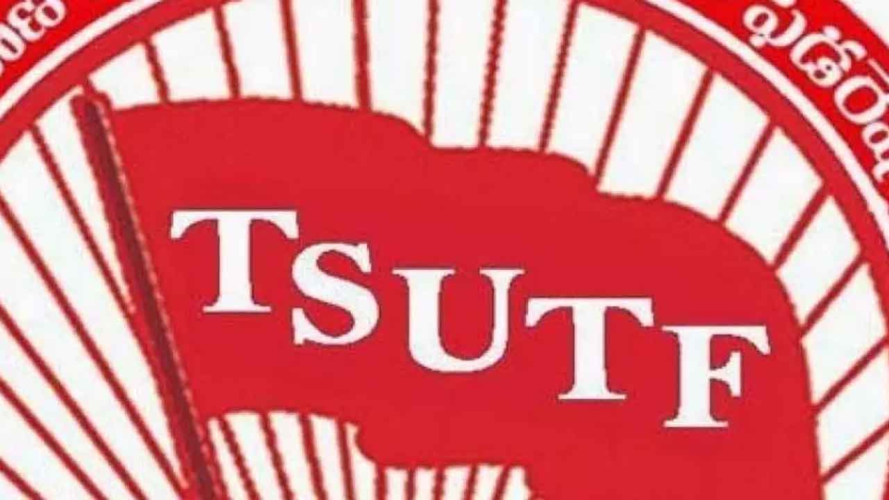 టీచర్ల దొడ్డిదారి బదిలీలను రద్దు చేయాలి
