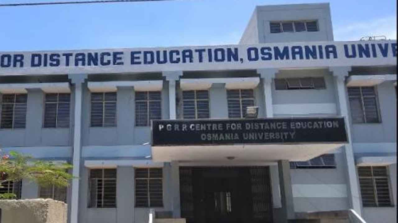 ఎంబీఏ, ఎంసీఏ దూరవిద్య ప్రవేశ పరీక్షకు దరఖాస్తులు