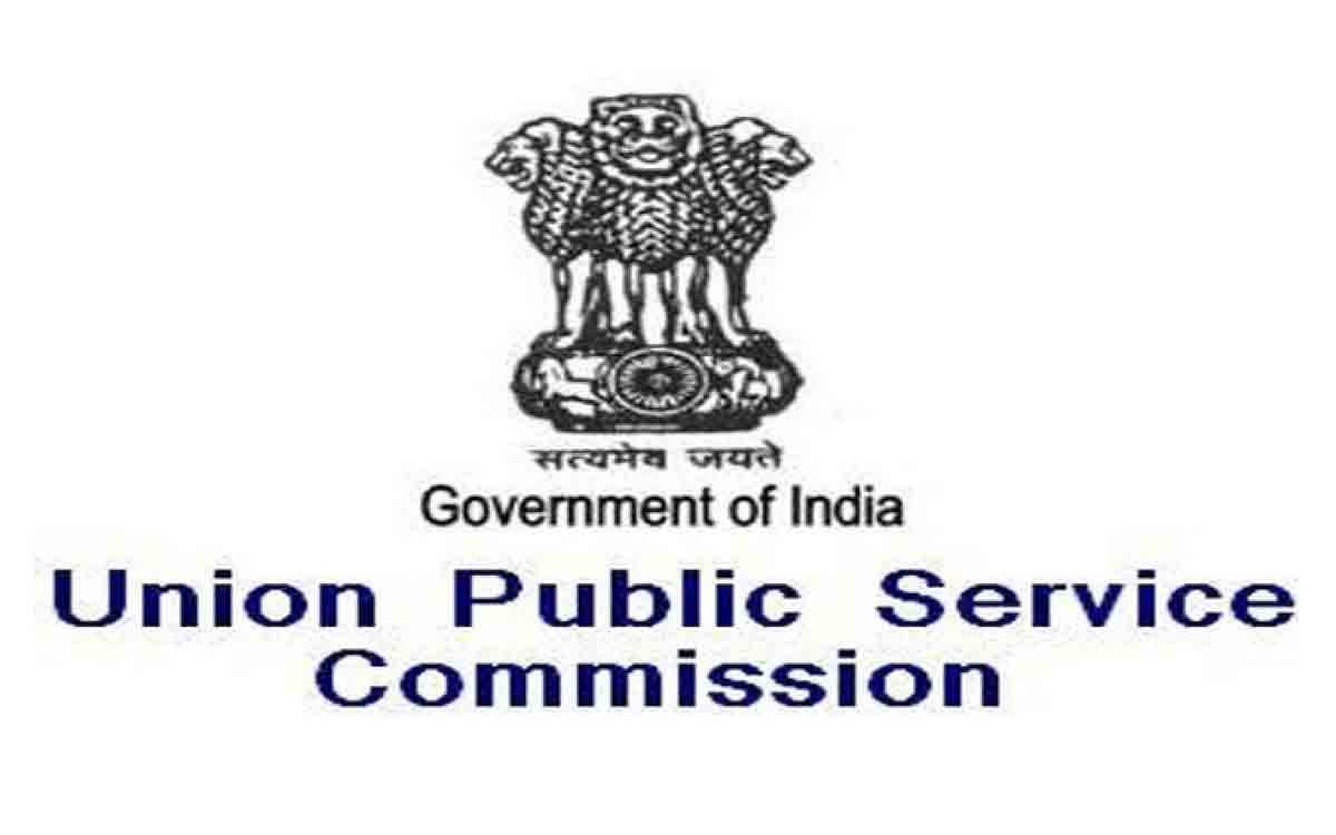 16న సమ్మెకు యూఎస్‌పీఎస్సీ మద్దతు