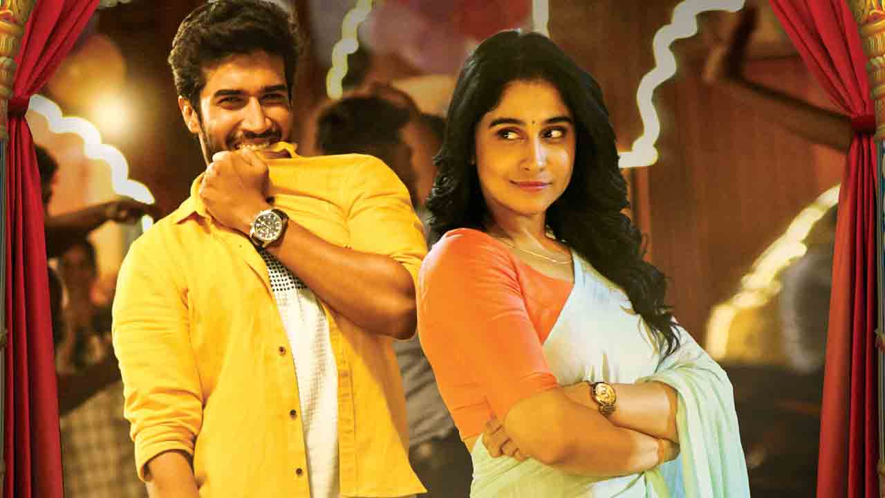 Regina | రెజీనా తొలిముద్దు జ్ఞాపకాలు..