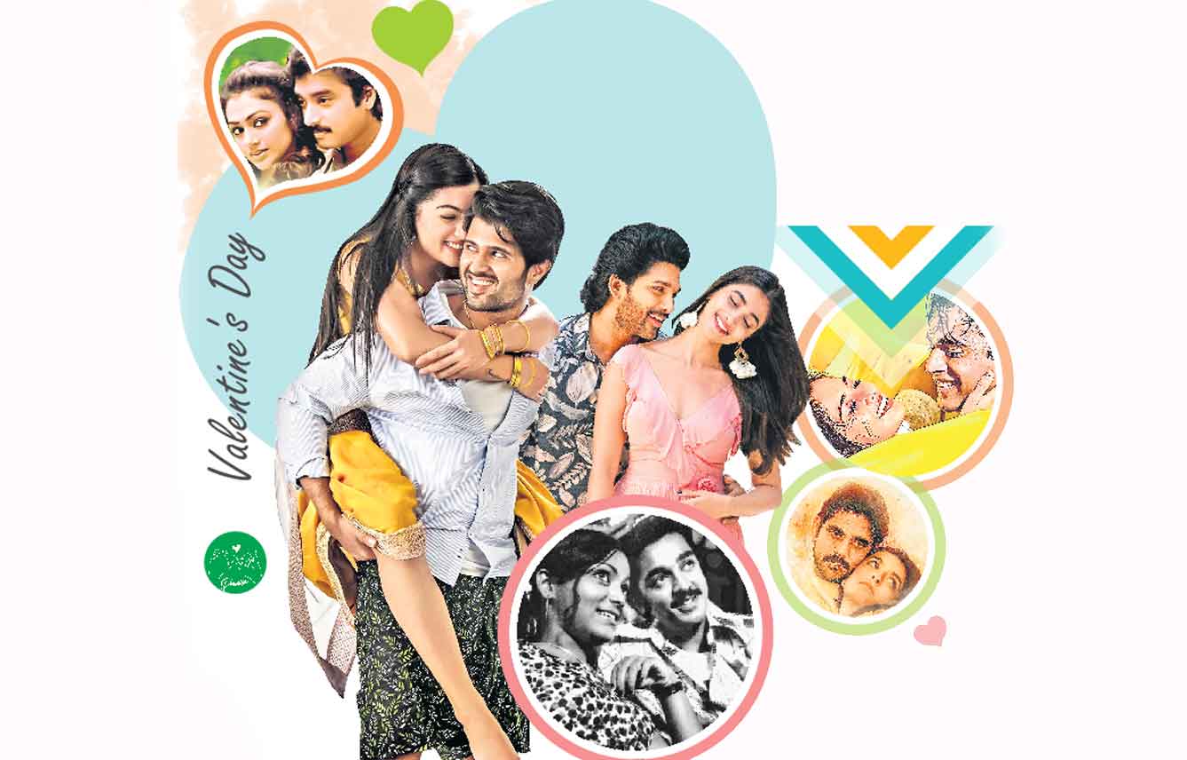 Valentine’s day | ప్రేమ గీతోపదేశం.. వలపు పాఠాలై ప్రేమ పావురాలకు రెక్కలు తొడిగిన సినిమా పాటలు