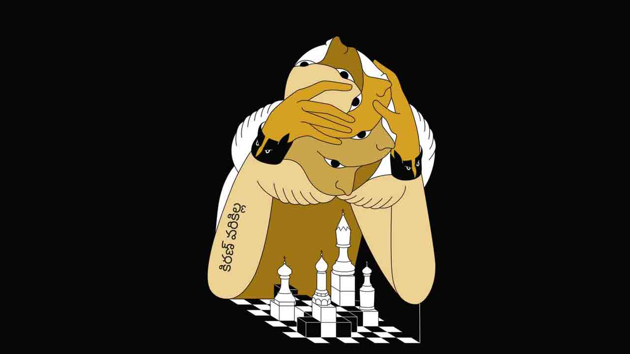 అపురూప పద్యగేయ కావ్యం