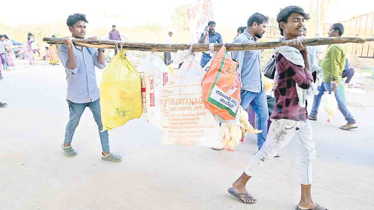సల్లంగ సూడు.. సారలమ్మ
