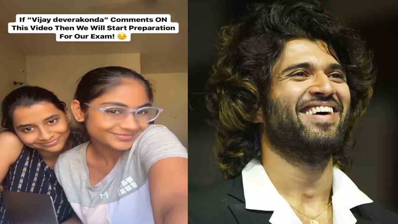 Vijay Devarakonda | రౌడీ హీరోపై అమ్మాయిల వీడియో.. క్యూట్ రిప్ల‌య్ ఇచ్చిన విజ‌య్ దేవ‌ర‌కొండ‌