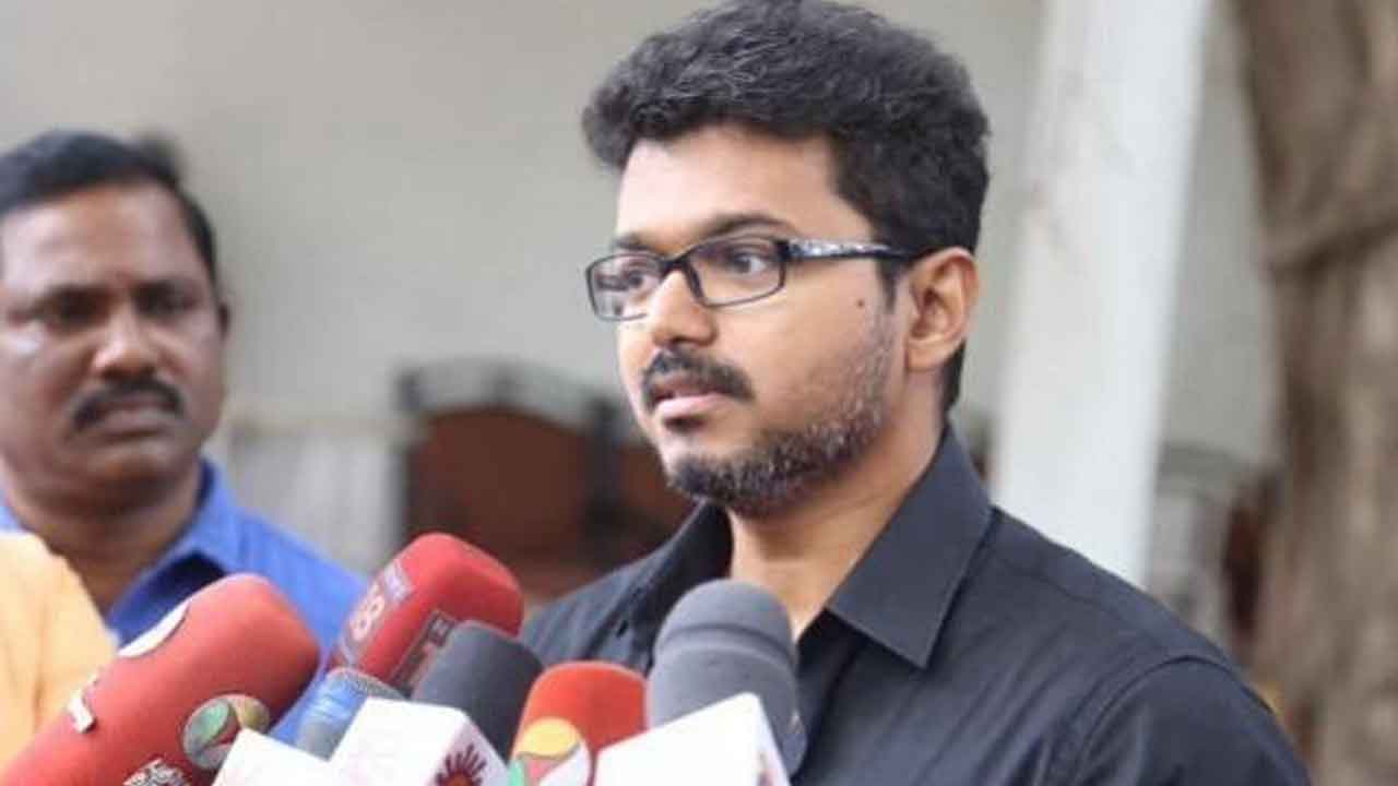 Tamizha Vetri Kazhagam | రాజకీయాల్లోకి త‌మిళ స్టార్ హీరో విజ‌య్.. కొత్త పార్టీ పేరేంటో తెలుసా.!