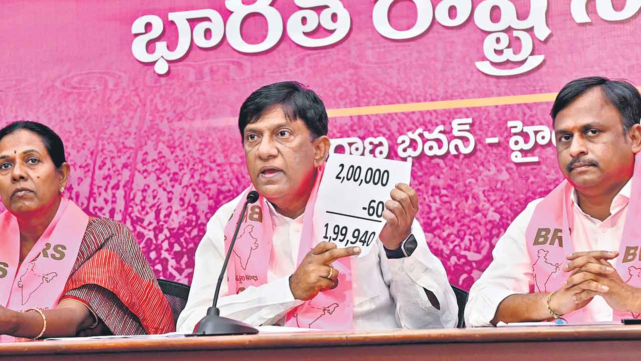 60 సరే.. 2 లక్షల ఉద్యోగాల సంగతేంది?