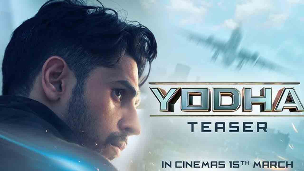 Yodha Movie | విమానం హైజాక్ కథాంశంతో ‘యోధ’.. ఇంట్రెస్టింగ్గా టీజర్
