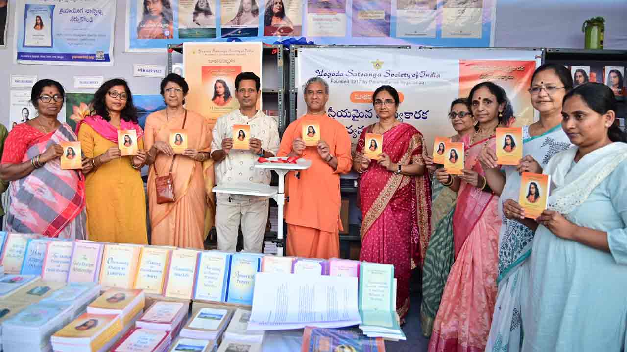 Yogoda Satsanga Society: సైంటిఫిక్ హీలింగ్ పుస్త‌కం తెలుగు అనువాదం రిలీజ్