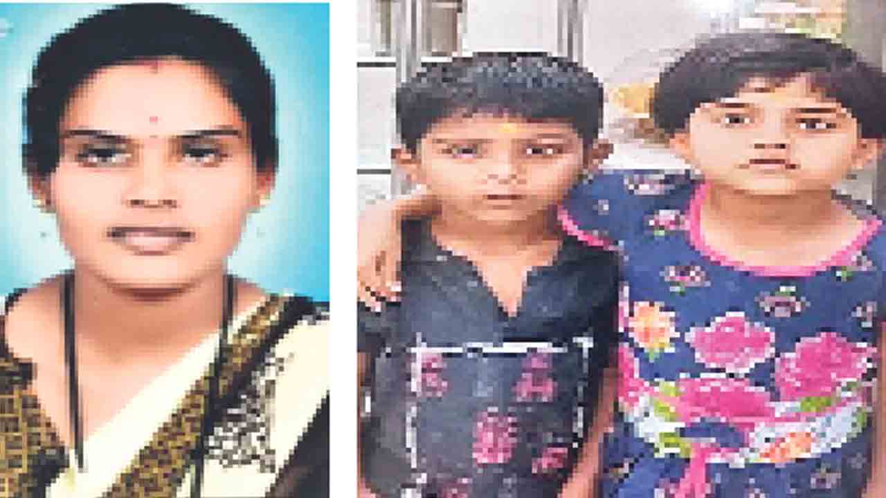 స్వగ్రామానికి వెళ్తున్నానంటూ.. ఇద్దరు పిల్లలతోసహా తల్లి అదృశ్యం