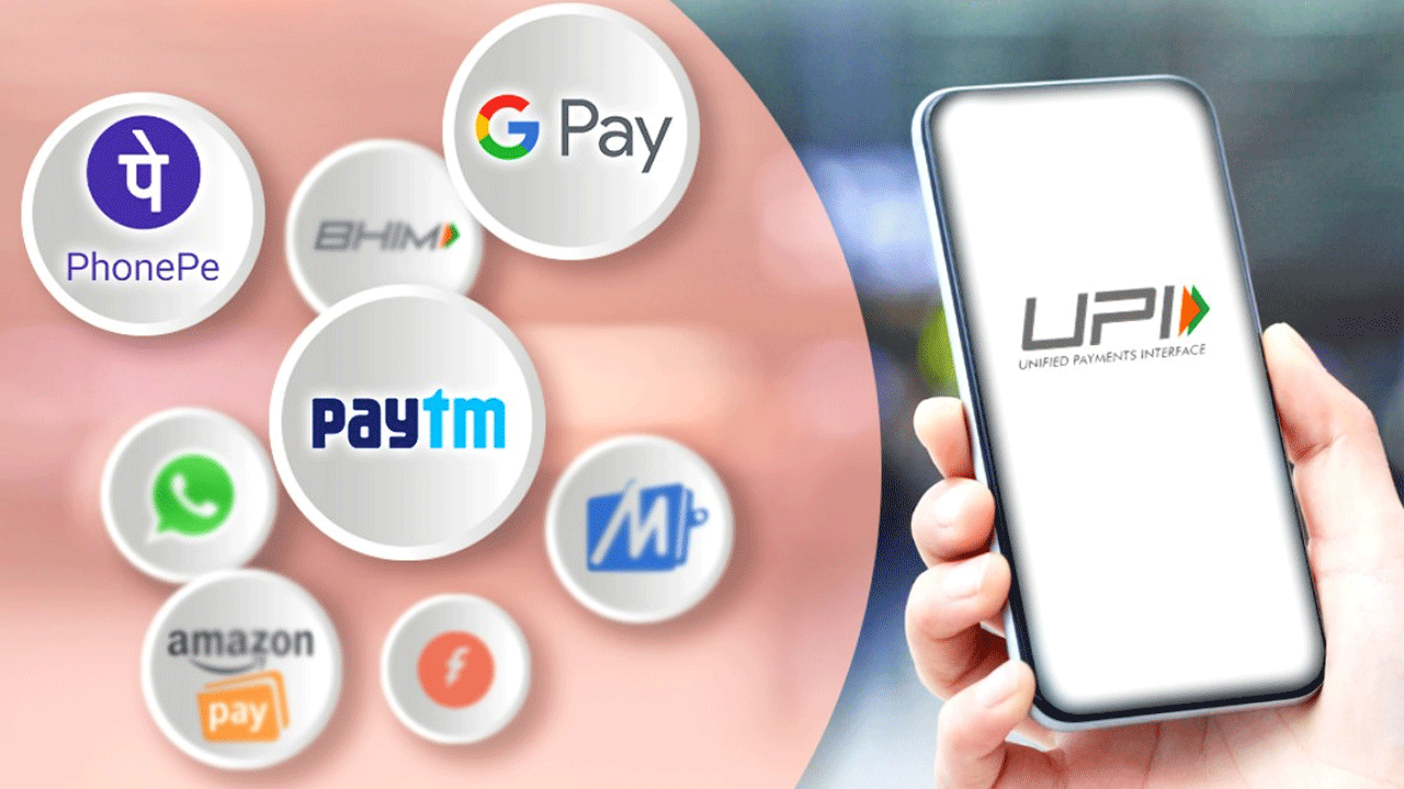 Digital Payments |డిజిటల్‌ చెల్లింపులు ఇక సులభం.. ఇంటర్నెట్‌ బ్యాంకింగ్‌కు ఇంటర్‌ఆపరబుల్‌ సిస్టమ్‌: ఆర్బీఐ