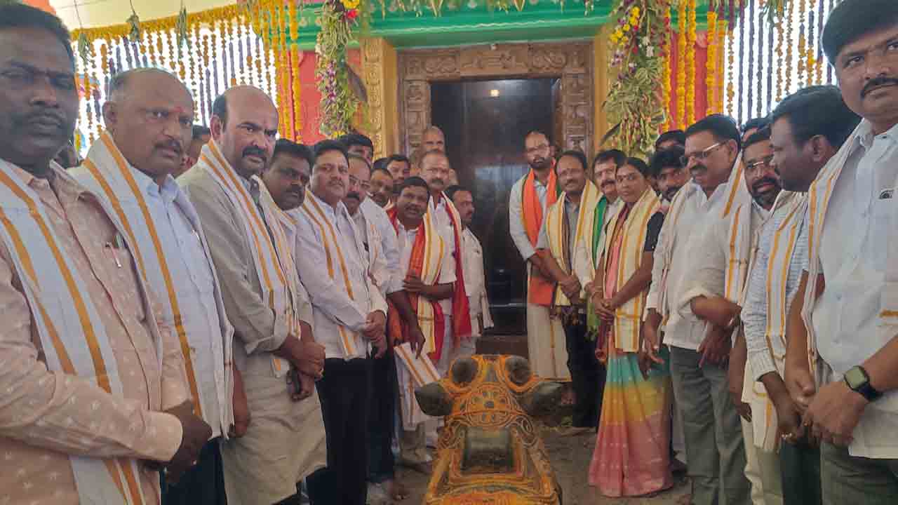 దైవచింతనతో మానసిక ప్రశాంతత