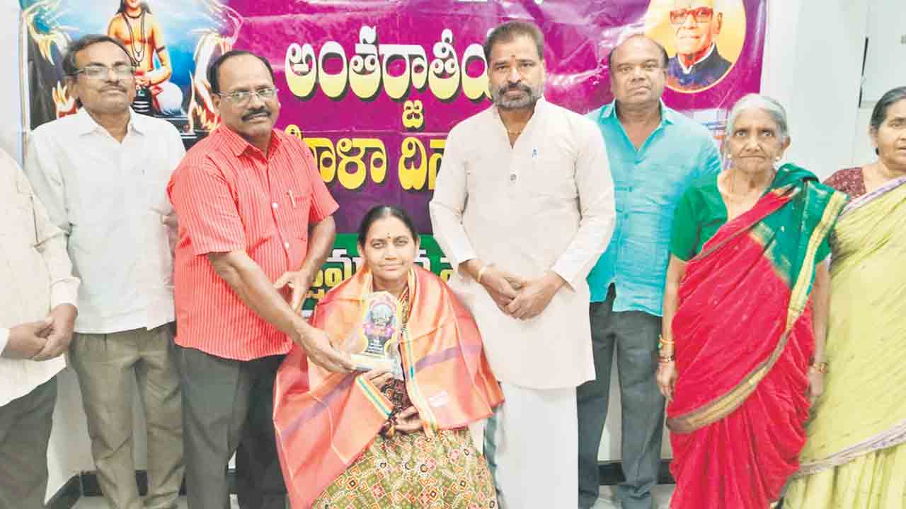 ఘనంగా అంతర్జాతీయ మహిళా దినోత్సవం