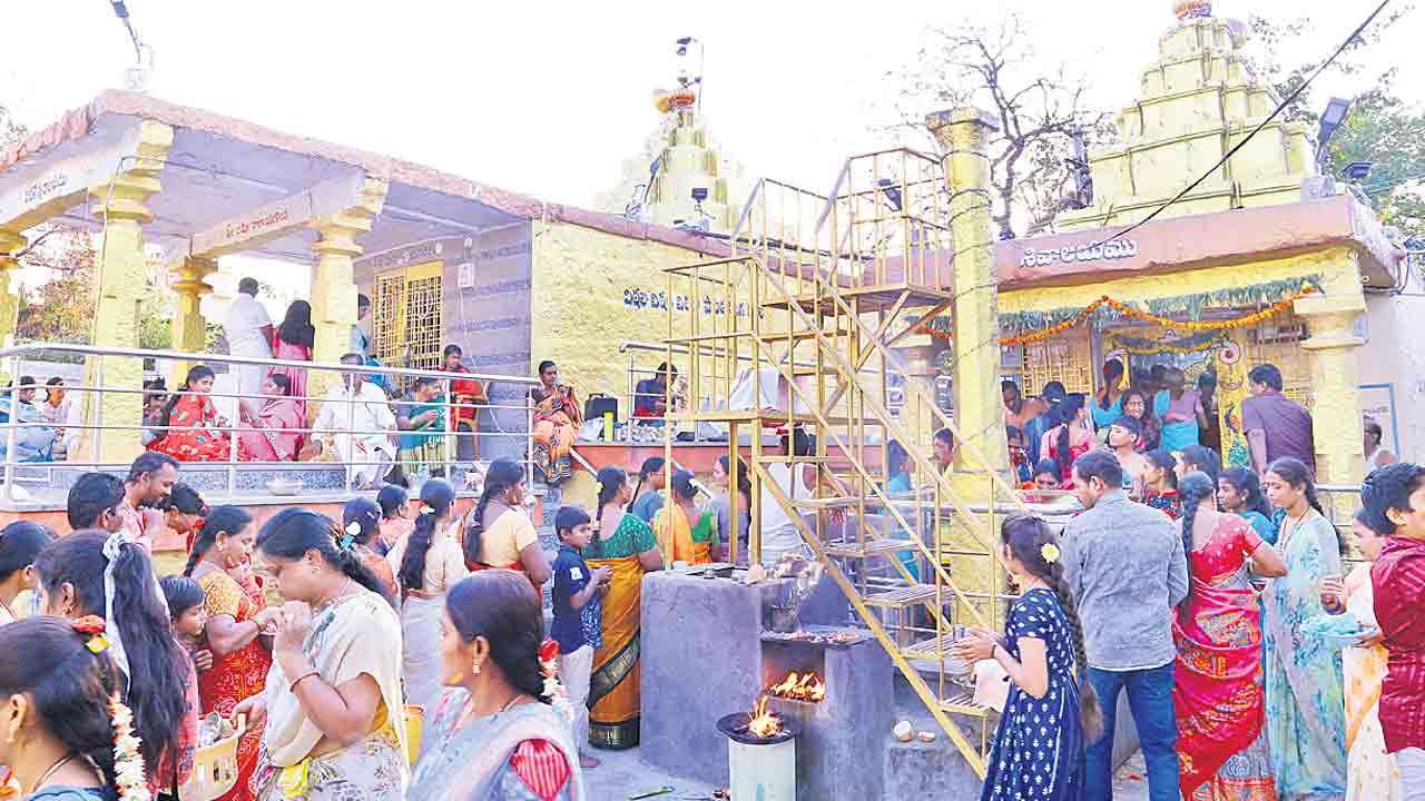 హర హర మహాదేవ..