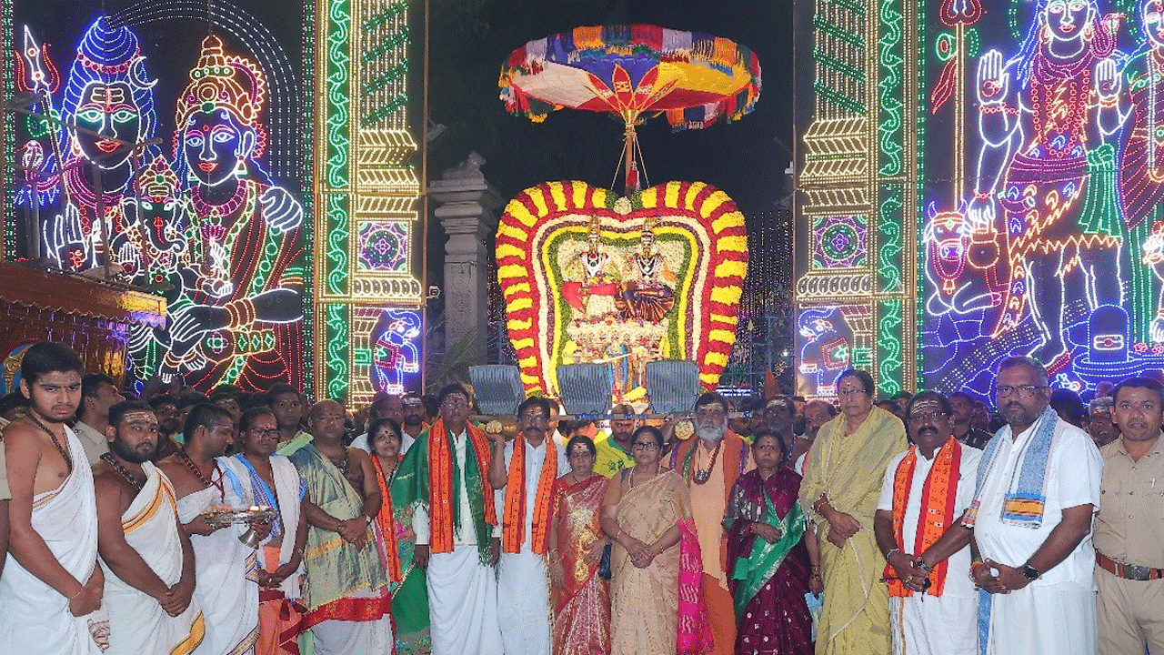 శివోహం..శివోహం