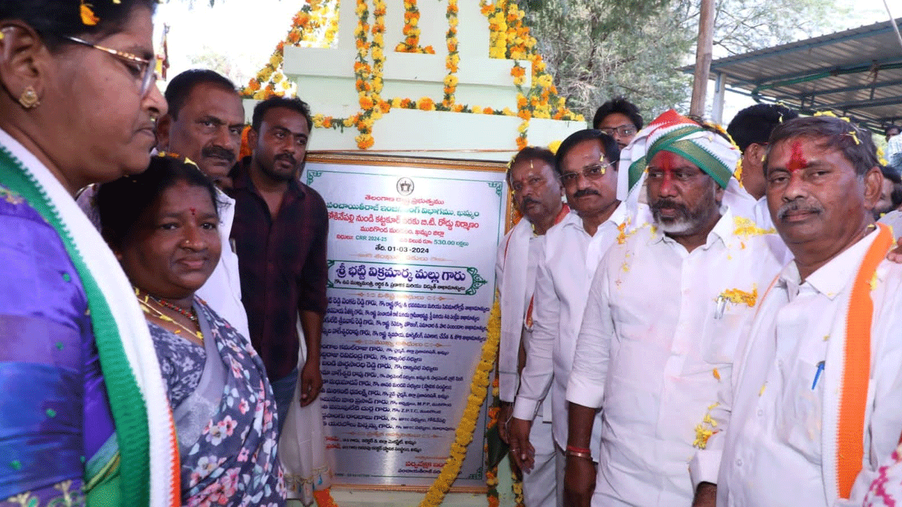 మధిరను రాష్ట్రంలోనే ఆదర్శంగా తీర్చిదిద్దుతా..