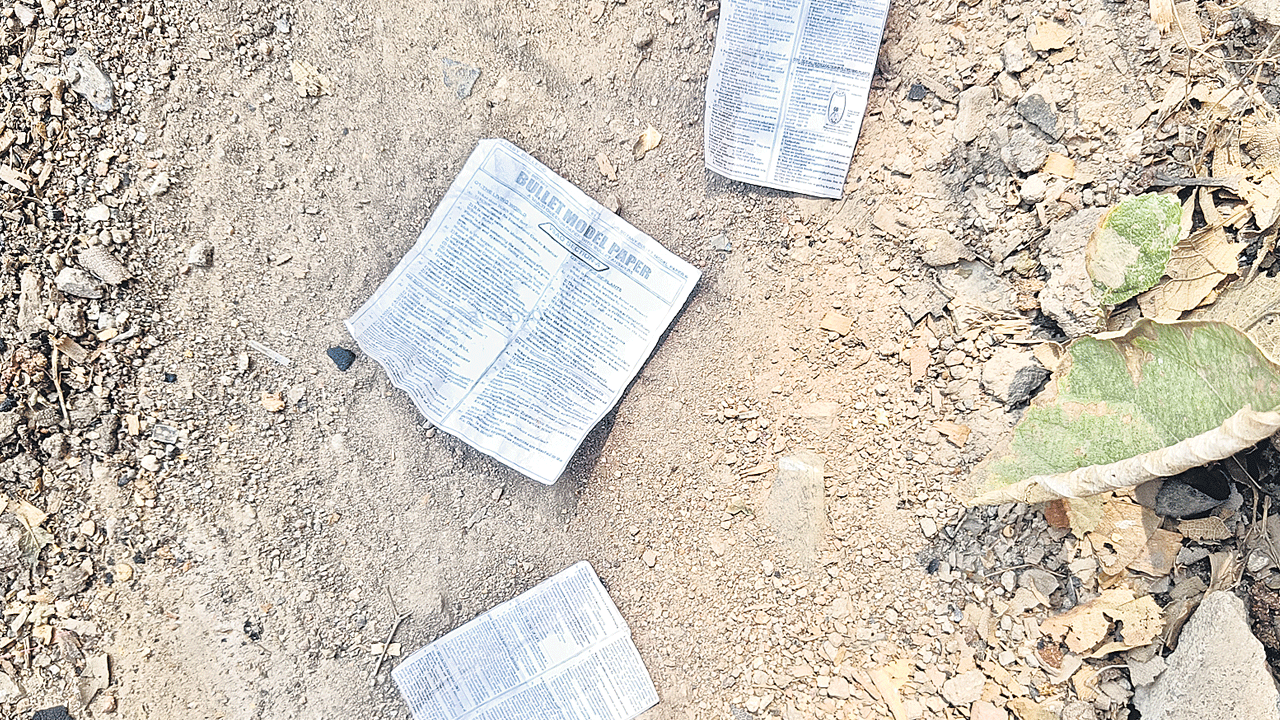 పరీక్షలపై పట్టింపేది?