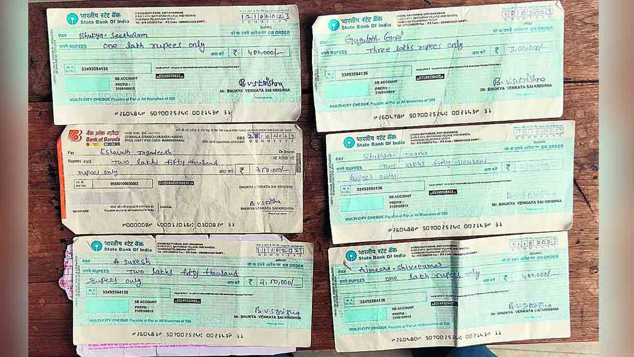 నమ్మించి.. ఉడాయించి