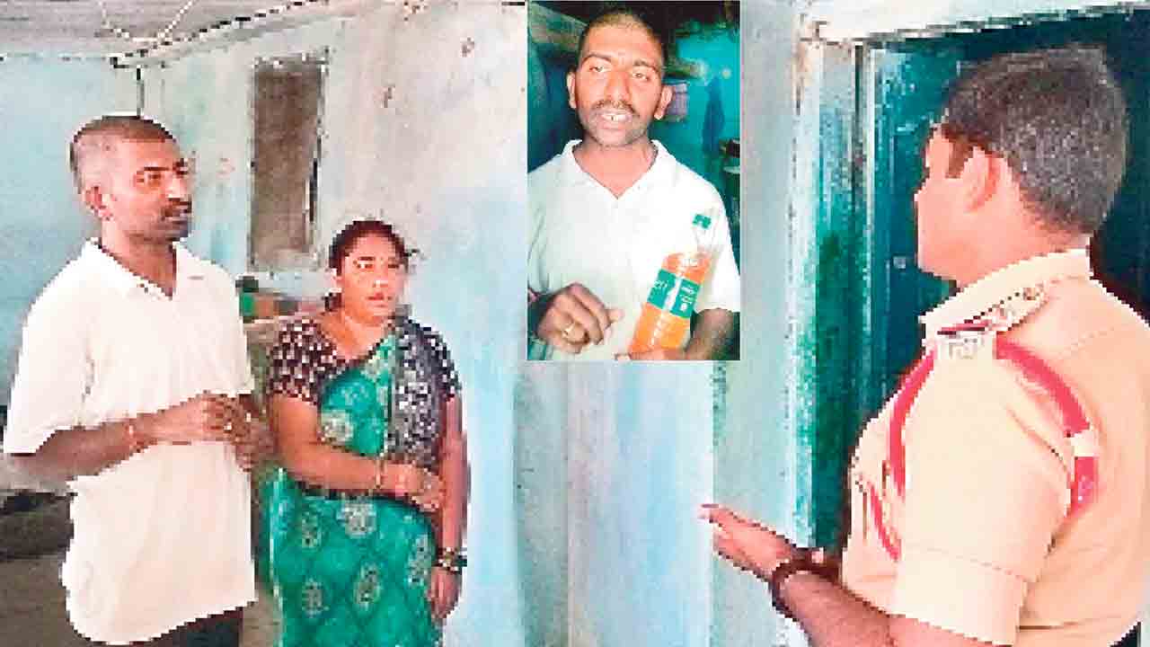 ప్లాట్‌ ఇప్పిస్తానని కాంగ్రెస్‌ నేత మోసం