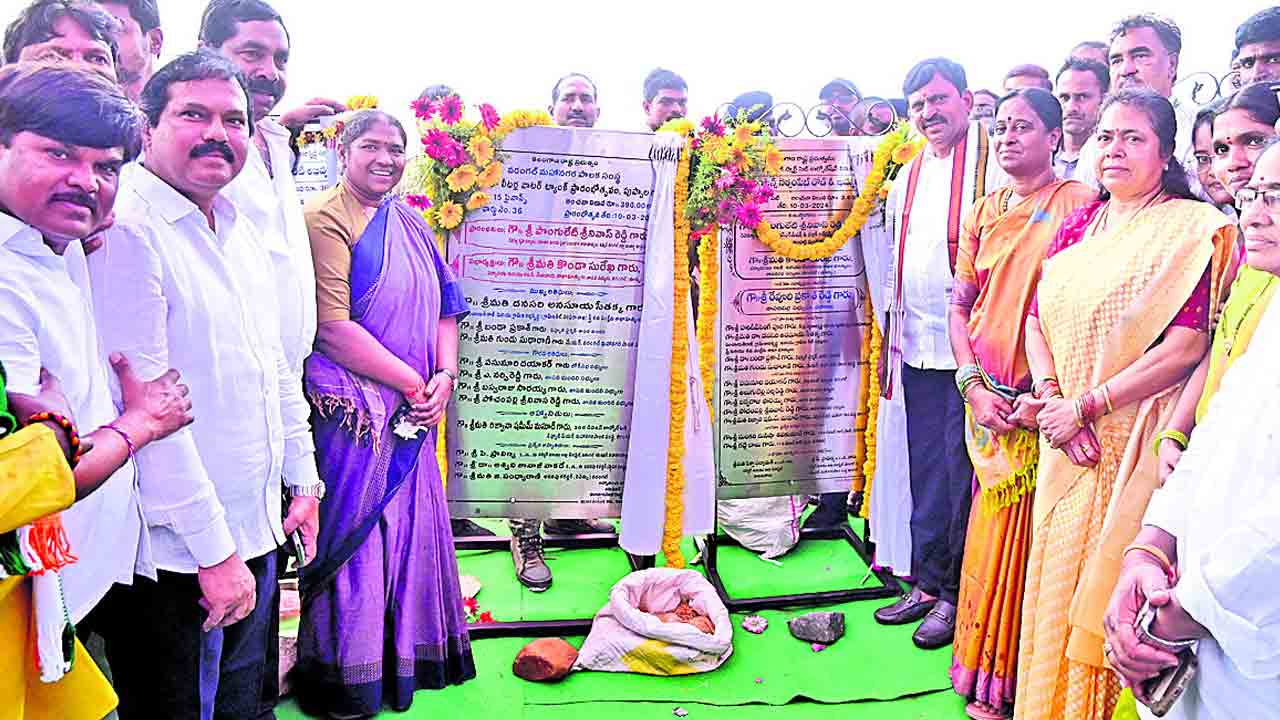 ప్రజా సంక్షేమాన్ని కొనసాగిస్తాం