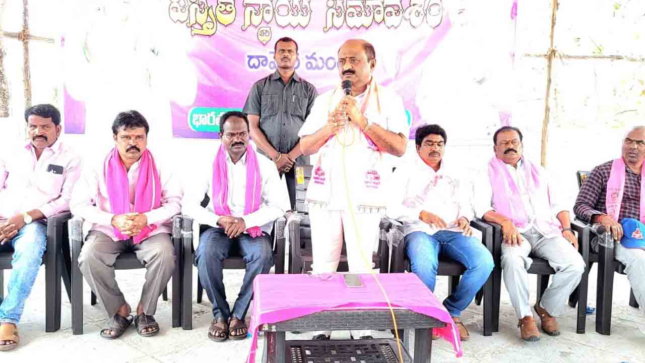 రైతుల కష్టాలను పట్టించుకోని కాంగ్రెస్‌