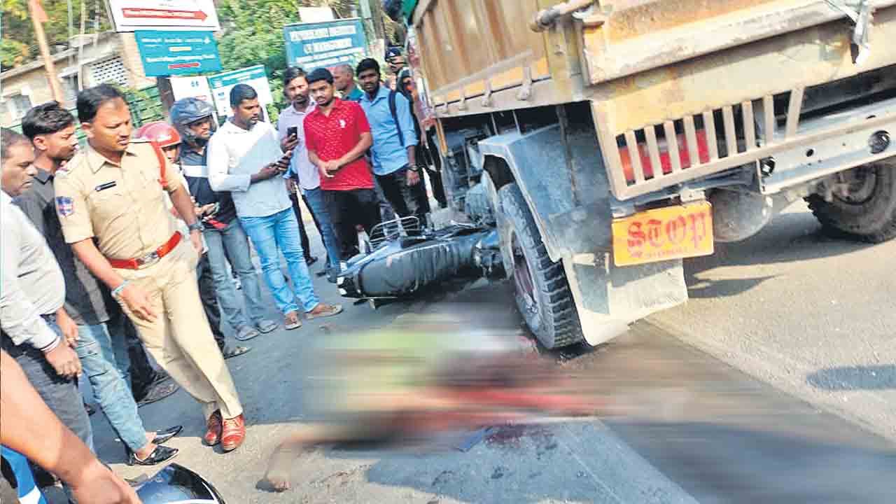 ఇబ్రహీంబాగ్‌లో ప్రమాదం నిండు గర్భిణి సహా ముగ్గురి మృతి